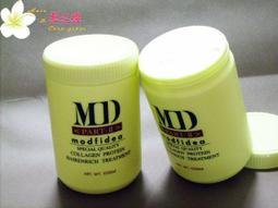 高分子串油濾紙380目厚度3mm船用投油濾紙1150*650mm高分子過濾紙 歷史價格詳細信息