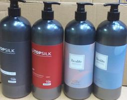 Bealite 黛寶 Palema 液體黃金 堅果凝露/大馬士革涼感頭皮噴霧/ 紫根養髮露都120ml 歷史價格詳細信息