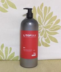 Bealite 黛寶 Palema 液體黃金 堅果凝露/大馬士革涼感頭皮噴霧/ 紫根養髮露都120ml 歷史價格詳細信息