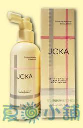 夏日小舖【深層護髮/免沖洗護髮】葳頓4號海蔘蛋白1000ML特價1050元~ 歷史價格詳細信息