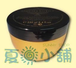 夏日小舖【免沖洗護髮】LA FOCUS蕾舒法克-119毛髮急救菁露 300ml 特價360  新包裝升級版 歷史價格詳細信息