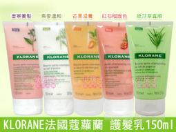 【溫潤順口】薑汁泡菜(6入組) 全素 益康泡菜 歷史價格詳細信息