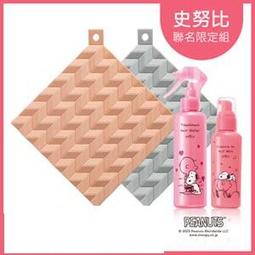 ✩阿白小舖✩(效期：2026/7/24)DHC #22465 柔嫩洗顏粉 50g 歷史價格詳細信息