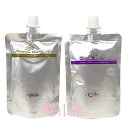 Amida 香檳玫瑰沐浴露環保包(1000ml)【小三美日】 DS008671| 歷史價格詳細信息