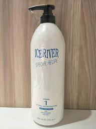 ICE RIVER 氨基酸活化護髮劑(1200ml)【小三美日】D270004 歷史價格詳細信息