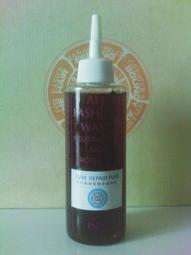 【全瑩生技】純素金盞花葉黃素蝦紅素複方膠囊 (純素可食 • 30粒/盒) 歷史價格詳細信息