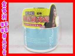 中歐特普  CES11P在線式測溫儀，紅外測溫儀 歷史價格詳細信息