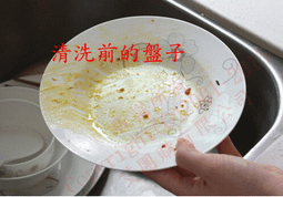 好用神器~魔速睫毛夾 新手 初學者 眼睫毛器 歷史價格詳細信息