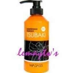 ★WAJASS威傑士★ 天然植物育毛液(生髮水)150ml---特價680元(2件免運)★7-11取貨付款★ 歷史價格詳細信息