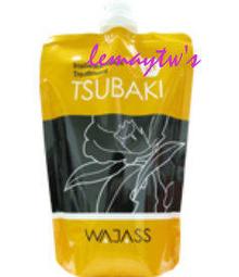 ★WAJASS威傑士★ 天然植物育毛液(生髮水)150ml---特價680元(2件免運)★7-11取貨付款★ 歷史價格詳細信息