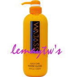 ★WAJASS威傑士★ 天然植物育毛液(生髮水)150ml---特價680元(2件免運)★7-11取貨付款★ 歷史價格詳細信息