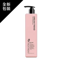 DT型單級臥式脫硫泵 高揚程高鉻合金輸送泵 脫硫泵 汙水泵冷卻塔 歷史價格詳細信息