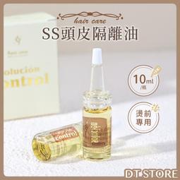 【SS】髮飾界精品-美國Kitsch電話線髮圈 螺旋髮圈 神奇髮圈 無痕髮圈 髮飾 正品拆售 不挑色 歷史價格詳細信息