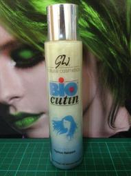 必愛歐-2021搶鮮4.5折-義大利頭皮醫生-MARAES-瑪瑞斯-雙劑髮質救援活氧安瓶(ME-15ml*12) 歷史價格詳細信息