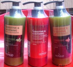 HONGO 頂級黃金魚子護髮素 500ml 歷史價格詳細信息