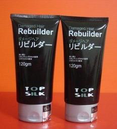 Bealite 黛寶 Palema 液體黃金 堅果凝露/大馬士革涼感頭皮噴霧/ 紫根養髮露都120ml 歷史價格詳細信息