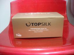 Bealite 黛寶 Palema 液體黃金 堅果凝露/大馬士革涼感頭皮噴霧/ 紫根養髮露都120ml 歷史價格詳細信息