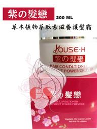 細膩洗護 日式加厚繡花洗衣袋 5件一組~大中小+內衣袋+圓柱袋 三明治內衣洗護網袋 防磨損不變形 歷史價格詳細信息