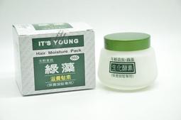 年輕貴族 綠藻????極鍍滑順鍍膜式洗髮精+極度滑順IT鍍膜護髮????各1000ml 現貨????正品公司貨 綠藻極 歷史價格詳細信息