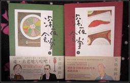 全新便宜售出)星之冠Pink隨身捲髮棒♡&lt;25mm/32mm&gt; 歷史價格詳細信息