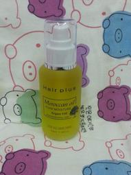 Hair Plus 沙龍 專業用洗髮精2000ml 歷史價格詳細信息