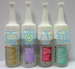 夏日小舖【免沖洗護髮】LA FOCUS蕾舒法克-119毛髮急救菁露 300ml 特價360  新包裝升級版 歷史價格詳細信息