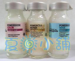 夏日小舖【深層護髮/免沖洗護髮】葳頓4號海蔘蛋白1000ML特價1050元~ 歷史價格詳細信息