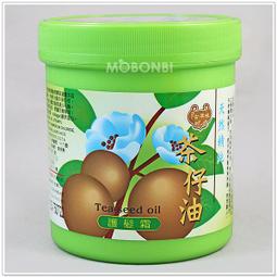 【摩邦比】綠檀木梳 一體成形 綠檀梳 頭皮按摩 頭皮保健 原木梳 手工製品禮物 玉檀梳T-W01 歷史價格詳細信息