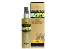 [急救髮膜1+1分享組] MOROCCAN OIL 優油高效保濕髮膜(250ml*2) 歷史價格詳細信息