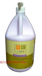 豔美雅大號黑金剛水晶球黑八 黑8撞球球子 標準16彩美式桌球球 歷史價格詳細信息