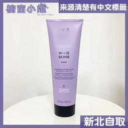 ☆櫥窗小姐☆  肯邦 PAUL MITCHELL 海藻洗髮精 240ML 720ML  針對燙染受損髮適用 可自取 歷史價格詳細信息