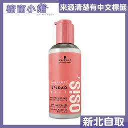 ☆櫥窗小姐☆ 新包裝 韓國 BEBECO 花漾晶亮蜜粉 (35g) 4色可選 可面交 含稅價 歷史價格詳細信息