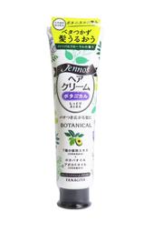 岡山戀香水~日本YANAGIYA 柳屋 雅娜蒂 髮根營養液 240ml ~優惠價:360元 歷史價格詳細信息