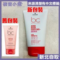 新包裝 ☆J-N-K☆ 原裝進口Colgate 全效牙膏【深層潔淨炭/清潔薄荷/口氣健康/亮白】150g 歷史價格詳細信息