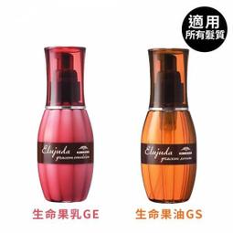 【下殺價】適用於x鋼化膜iphone12pro手機膜xs max全屏覆蓋xr藍光保護膜 歷史價格詳細信息