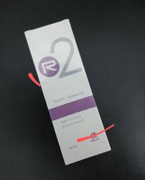 R02彩虹暖手寶【手機批發網】《庫存賠錢出清》USB充電 燈光版 三段溫控 現貨 快速出貨 照明 持久發熱 保暖 小夜燈 歷史價格詳細信息