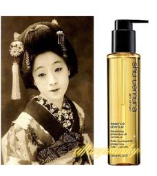 shu uemura????植村秀 創藝無限腮紅  (蕊心+盒) 色號M 225 2023-08整組價 現貨 歷史價格詳細信息