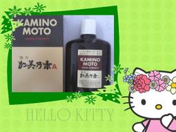 美麗生活棧~~~日系進口KOSE高絲海洋膠原蛋白保濕化妝水160ML 歷史價格詳細信息