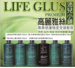 Gplus 三防資安4G直立式手機(F1+) 現貨 廠商直送 歷史價格詳細信息