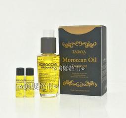 ☆髮超市☆PAUL MITCHELL 肯邦茶樹洗髮精1000ml 歷史價格詳細信息