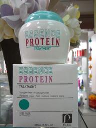 潔兒美容美髮專賣店_好馬無磁波設計師專業用吹風機 (有冷熱風) 歷史價格詳細信息