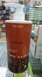 潔兒美容美髮專賣店_好馬無磁波設計師專業用吹風機 (有冷熱風) 歷史價格詳細信息