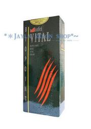 瑪菲 生化活性修護霜250ml 只要250元【熱賣品-免沖洗/受損頭髮專用】沙龍用護髮霜 現貨  (sweet美髮小舖) 歷史價格詳細信息