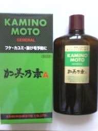 美麗生活棧~~日本進口FRESHEL保濕化妝水 歷史價格詳細信息