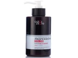 奇拉 KEYRA 氨基酸護髮素/保濕護髮素500ml 另亞希朵.萊法耶.阿甘油 高雄可店取 歷史價格詳細信息