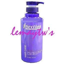 【Section 雪克遜】清涼型護膚洗髮精1000ml---特價160元(三件免運)★ 壓頭另購10元 歷史價格詳細信息
