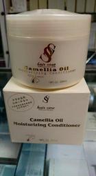 潔兒美容美髮專賣店_好馬無磁波設計師專業用吹風機 (有冷熱風) 歷史價格詳細信息