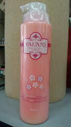 潔兒美容美髮專賣店_好馬無磁波設計師專業用吹風機 (有冷熱風) 歷史價格詳細信息