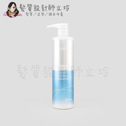 立坽『深層護髮』漢高公司貨 JOICO 髮質重建專家 悅髮胜肽導引素150ml(根培素) IH07 歷史價格詳細信息