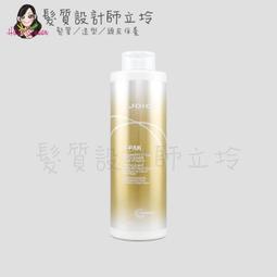 JOICO 髮質重建胜太修護髮乳(200ml)【小三美日】免沖水護髮 D477147 歷史價格詳細信息